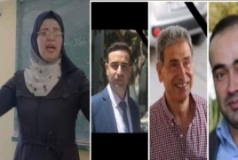 عائلة أبو ريا تصدر بيانا ... و"بلدنا" تنشر أسماء وصور ضحايا الحريق في مخيم جباليا 