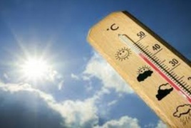 ارتفاع طفيف على درجات الحرارة والجو غائم وبارد نسبيا