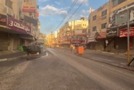 في بيان لها..  مجموعة عرين الاسود تتوعد اسرائيل وتدعو لاضراب شامل