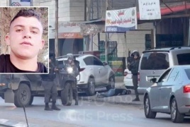 غضب فصائلي ووطني حول جريمة الاحتلال بإعدام الشهيد مفلح