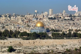 خاص بلدنا .. اخبار من القدس المحتلة في سطور 