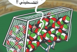 حدث هذا .. المونديال في الصحف
