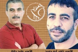د. حمدونة: نطالب المؤسسات الحقوقية والدولية بالضغط على الاحتلال لإنقاذ حياة الأسرى المرضى 