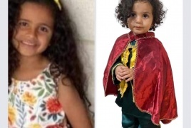 فاجعة .. وفاة طفلين من عائلة بنورة في بيت لحم والشرطة تحقق