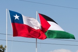 تشيلي تعتزم رفع مستوى تمثيلها في فلسطين إلى سفارة