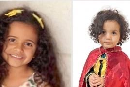 من يعيد لمنزل عائلة بنورة النورَّ بعد اليوم؟