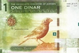 العملة الاردنية بحلة جديدة والعصفور الوطني يتصدر المشهد