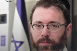 اعتقال صحفي اسرائيلي لوصفه مقاوما فلسطينيا بـ"البطل"
