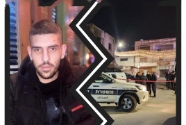 مقتل شاب من باقة الغربية بالداخل المحتل