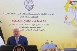  الرئيس: بعد 58 عاما من انطلاقة الثورة فلسطين لا زالت صامدة