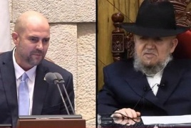 حاخامات حريديم: تعيين "أوحانا" رئيسا للكنيست قد "يجلب الشر" لإسرائيل