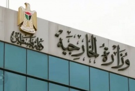 "الخارجية": اقتحام "بن غفير" للأقصى استفزاز غير مسبوق