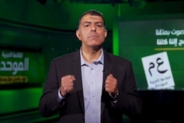 التجمع يدين تصريحات النائب حجيرات حول تجنيد الشباب العرب للجيش مقابل ميزانيات