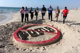 أندية عالمية تقاطع "بوما" لدعمها الاحتلال استجابة لـ"BDS"