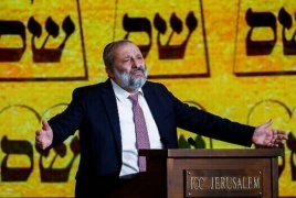 مطالبات بإظهار شعار "بالله نثق" على العملات الاسرائيلية 