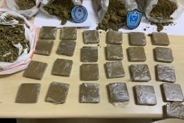 الشرطة تضبط 3 كغم من الماريجوانا المخدرة في الخليل