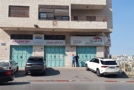الاضراب العام يعم الضفة وغزة حدادا على أرواح شهداء جنين ورفضا للمجزرة