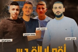 جميعهم أقل من 25 عاما ...ارتفاع عدد شهداء القدس إلى 4