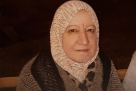 رحيل المربية والمعلمة المقدسية نجاح الشريف