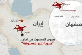 ايران تكشف تفاصيل جديدة حول الهجوم على أصفهان المنسوب لإسرائيل