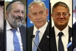 استطلاع: تشاؤم فلسطيني من كل من حكومة نتنياهو الجديدة والأمم المتحدة
