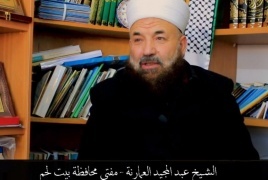 مفتي محافظة بيت لحم يستنكر الاعتداء على طواقم شركة كهرباء القدس 