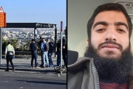 اخطار منزل منفذ عملية القدس المزدوجة اسلام الفروخ 