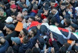 بيان صادر عن حركة فتح - مفوضية التعبئة والتنظيم حول مجزرة نابلس