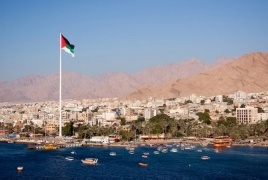 قرارات قمة العقبة