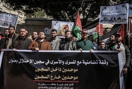 "عصيان" الأسرى يتواصل لليوم الـ13: خطوات احتجاجية جديدة بالسجون