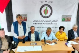 أفراد من الأمن الفلسطيني يمنعون عقد المؤتمر الصحفي الشعبي في وكالة وطن