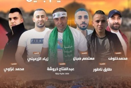 إدانات فلسطينية وعربية لعدوان الاحتلال على جنين 