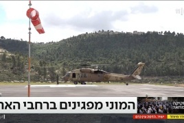 الاحتجاجات على إضعاف القضاء: تأخير رحلة نتنياهو لروما