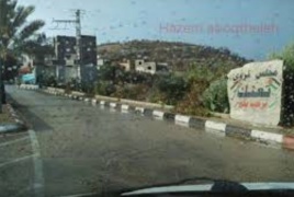 الاحتلال يقتحم قرية تعنك غرب جنين 