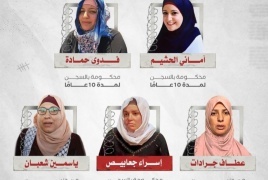 حقوقيان يدعوان لتدويل قضية الأمهات الاسيرات لدى الاحتلال