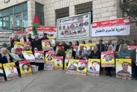 قبيل بدء الاضراب المفتوح ....وقفات دعم وإسناد للأسرى في عدد من المحافظات 