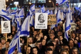 الاعلام العبري:-عصيان وشلل كامل في اسرائيل الأربعاء