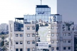 سطو مسلح على البنك الوطني في عقربا جنوب نابلس