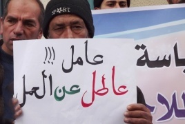367 ألف عاطل عن العمل في فلسطين