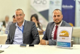 كهرباء القدس " تشارك في يوم التوظيف السنوي بجامعة بيت لحم