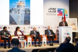 المعرض الدولي للنشر والكتاب .. لقاء يسلط الضوء على المنشورات الجديدة لوكالة بيت مال القدس الشريف