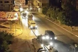 اقتحمت  قوات الأحتلال مخيم بلاطة أصابة 4 مواطنين بينهم سيدة وطفل اعتقال  5 آخرين خلال اقتحام نابلس.