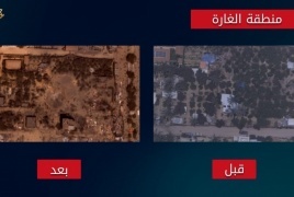 نشر الاحتلال  صورتين قبل وبعد  لموقع غارة المواصي .