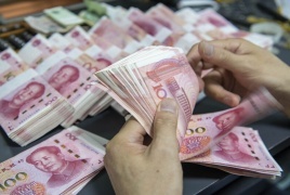 انخفاض أسعار النفط إثر مخاوف حيال الصين