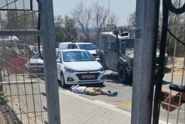 إصابتان بعملية طعن في غلاف غزة