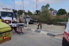 أعلن جيش الاحتلال: المصابون بعملية اطلاق النار شرق قلقيلية صباحا هم جنود