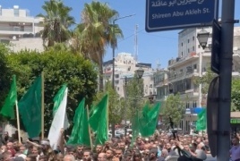 مسيرات في الضفة تندد باغتيال هنية