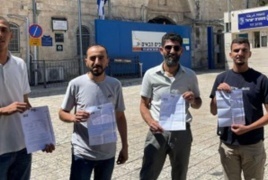 ابعدت سلطات الاحتلال 4 شبان عن المسجد الأقصى