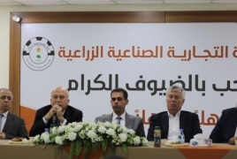 بحث وزيرا الاقتصاد والصناعة الأوضاع الاقتصادية في طولكرم