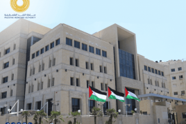 حذرت سلطة النقد من تداعيات استمرار امتناع الجانب الإسرائيلي عن استقبال الشيقل المتراكم
